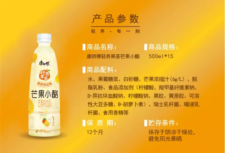 ʦâСƷ500ml - Ψмϳ